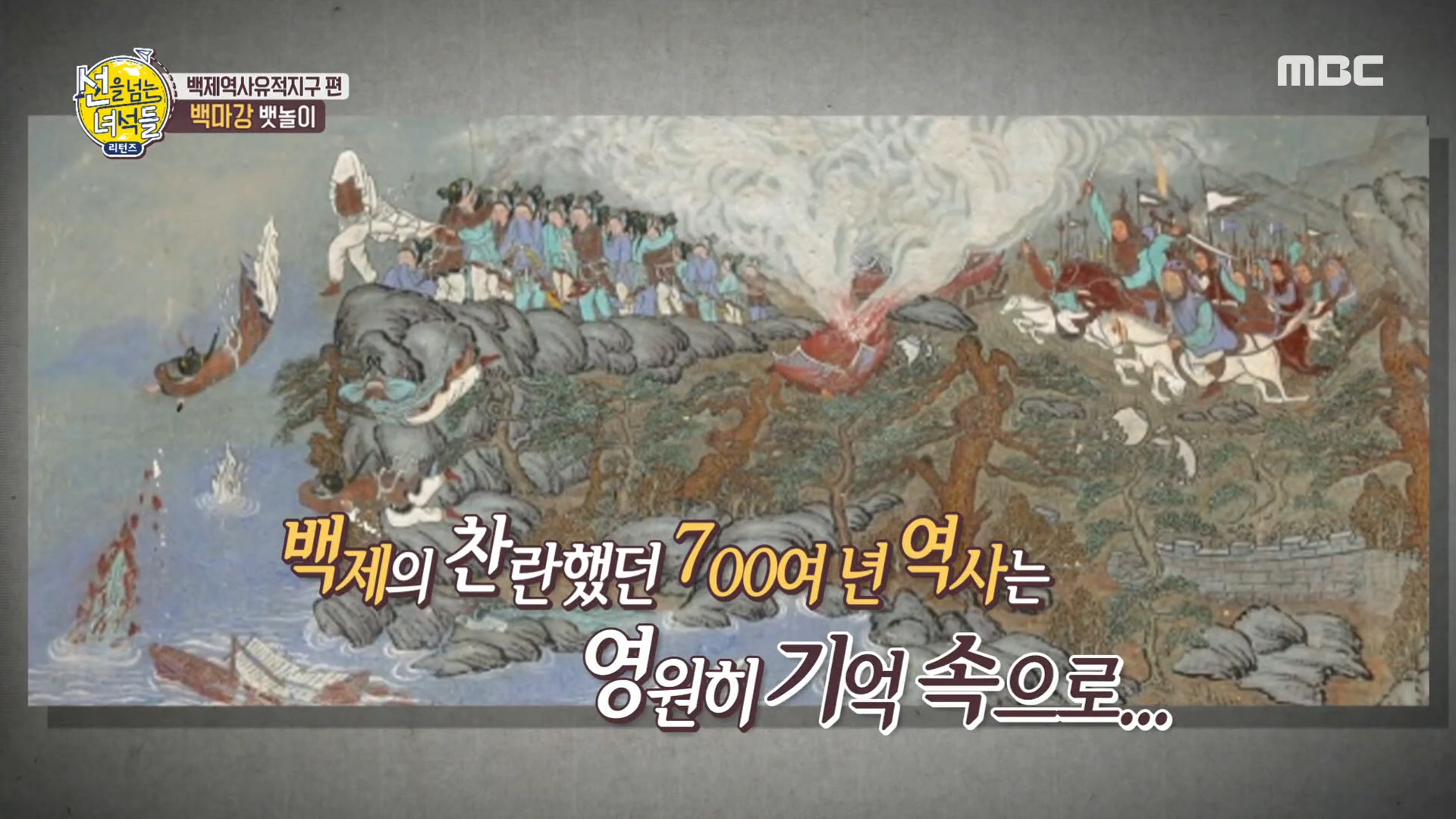 금강의자 이미지
