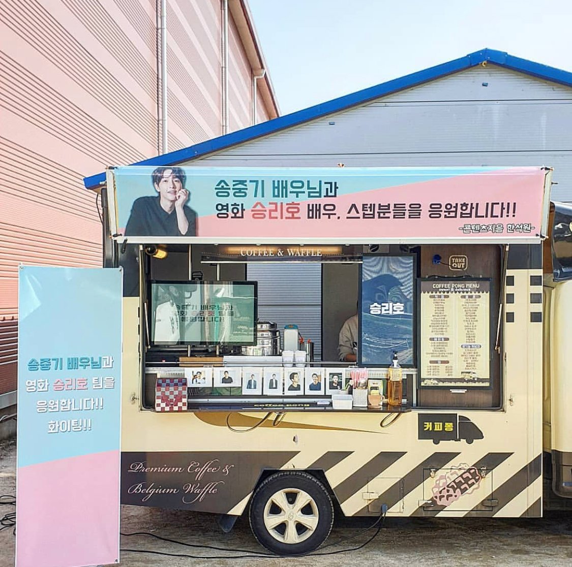 한결같이 이미지
