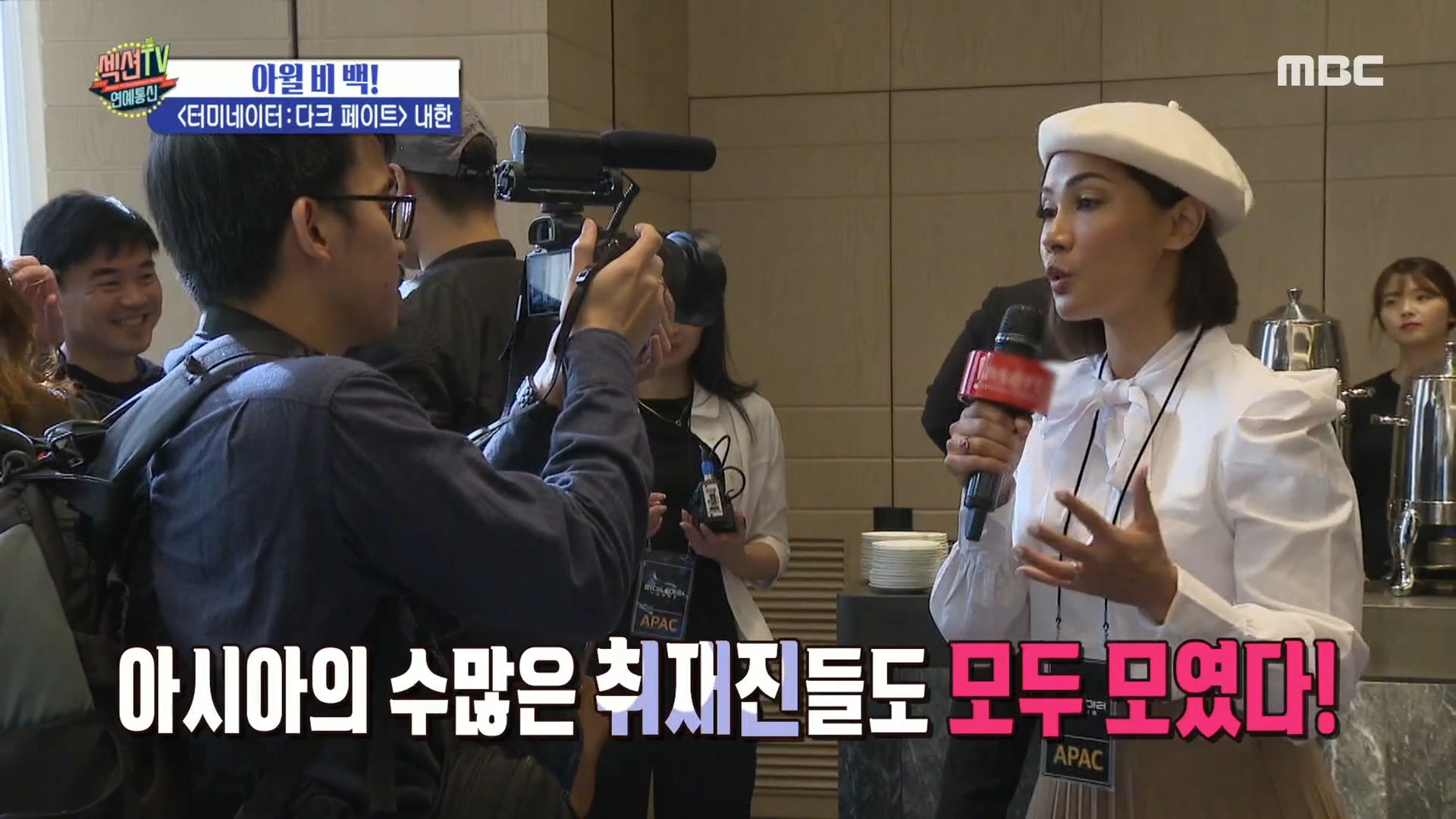 iMBC 연예뉴스 사진