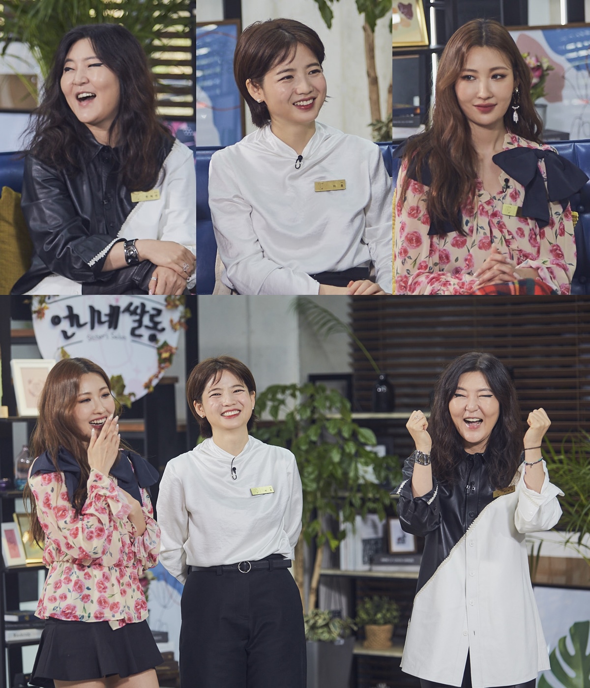 원탑기획 이미지