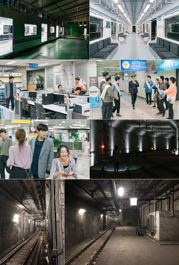 ‘유령을 잡아라’ ‘지하철 유령 은신처’ 실제 촬영지는? #신설동 폐쇄 역사 #옥천 지하 터널