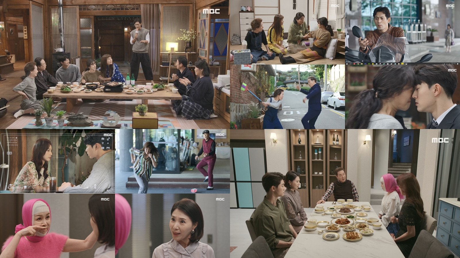 낙원여인숙 이미지