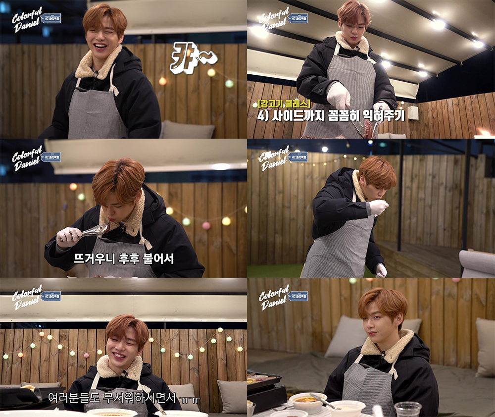 다니엘서비스 이미지
