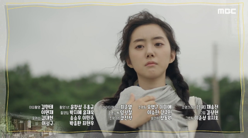 낙원여인숙 이미지