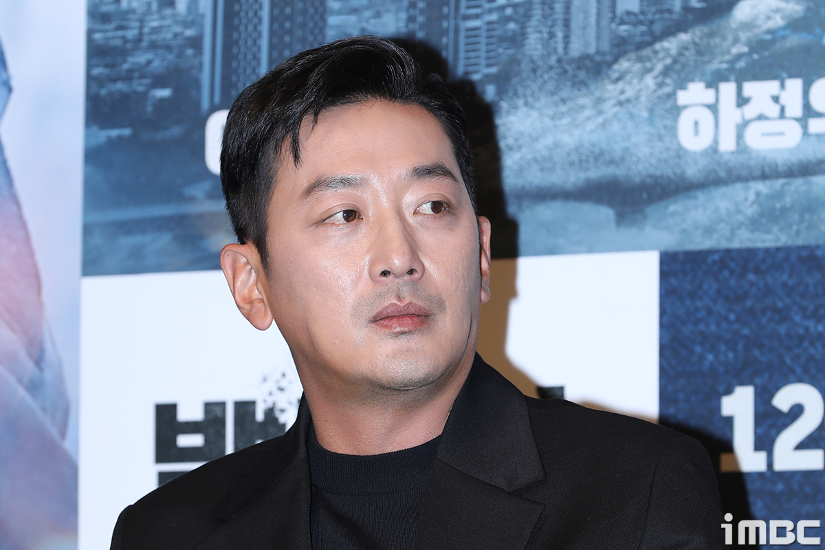 남자의향기 이미지
