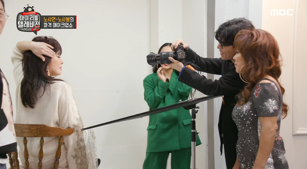 금광기획 이미지