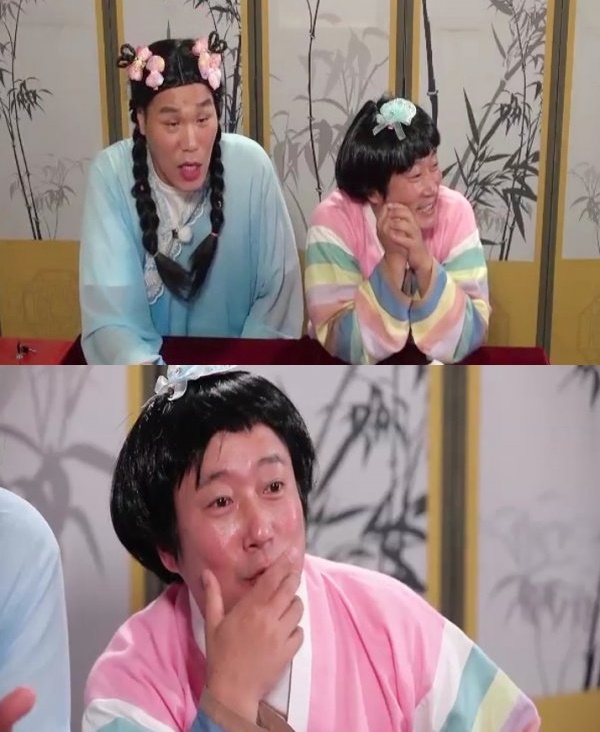 iMBC 연예뉴스 사진