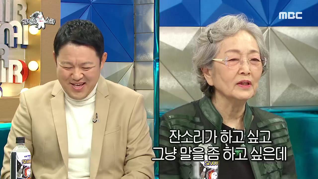 영스타일 이미지