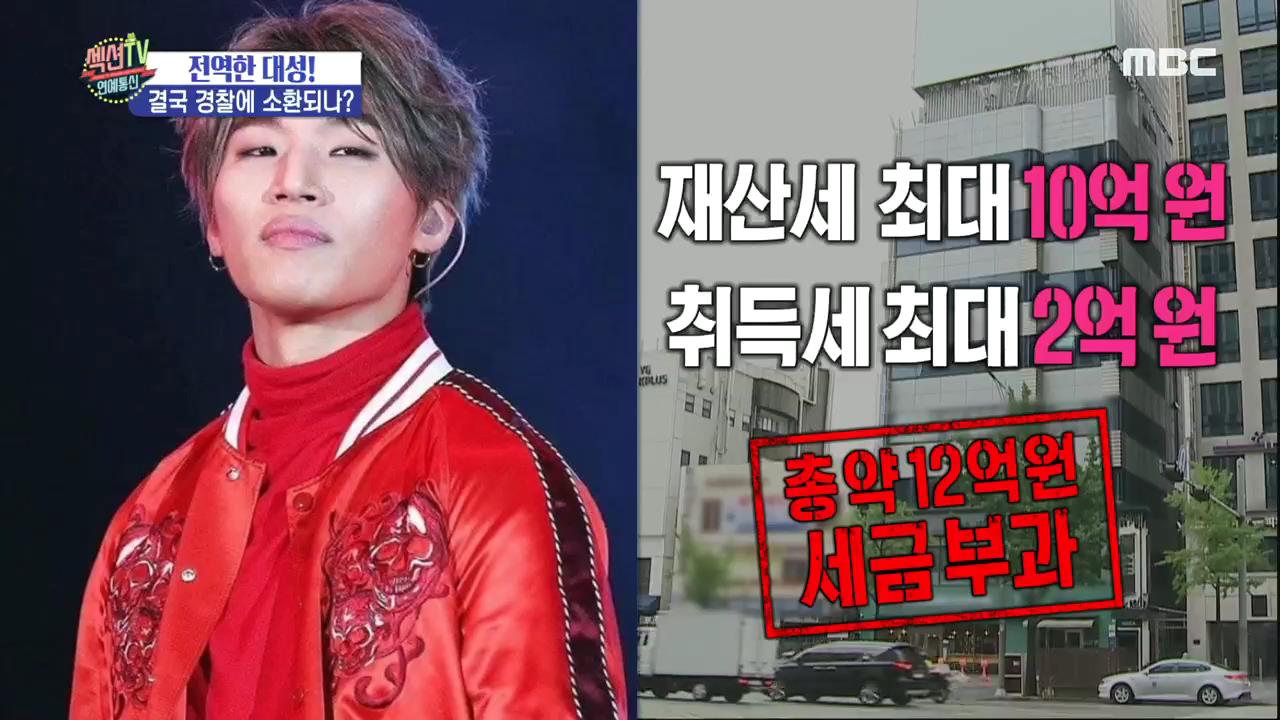 대성통신 이미지