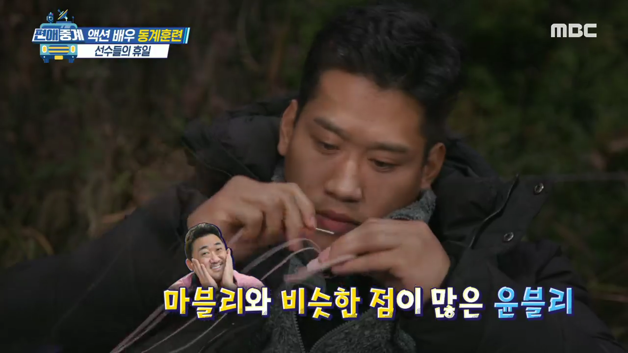 윤블리 이미지