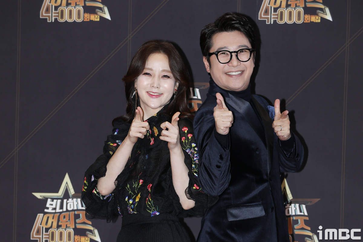 더한별 이미지