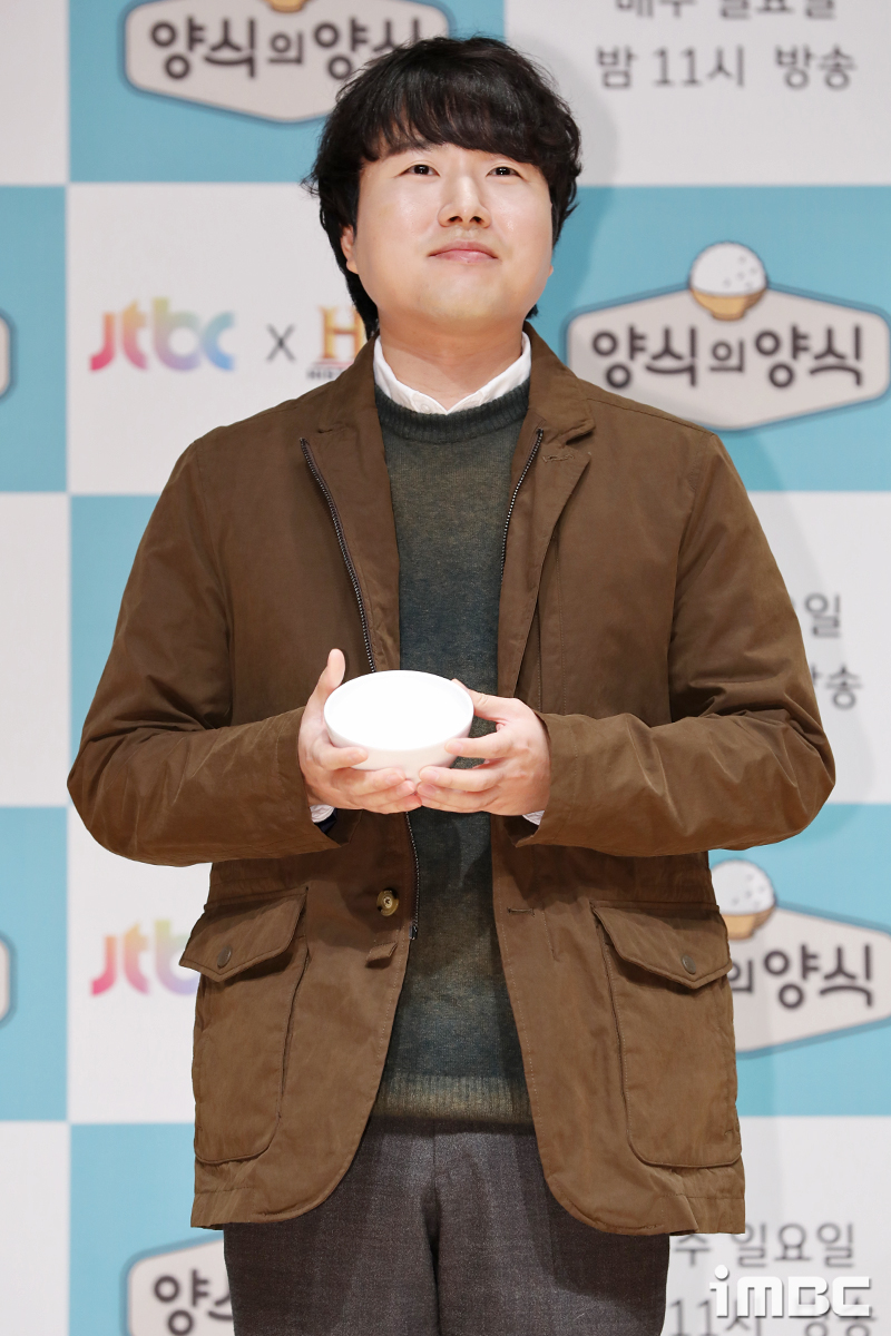 한국인은밥심으로 이미지