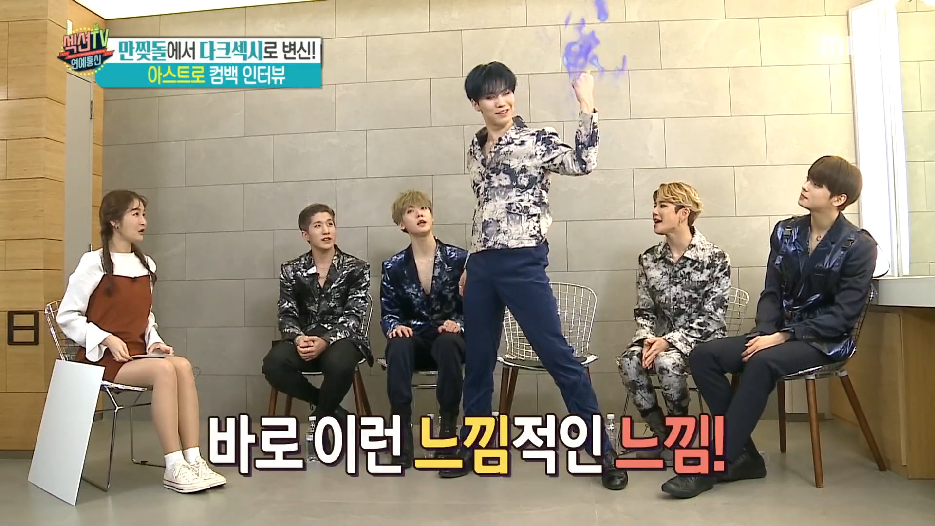 iMBC 연예뉴스 사진