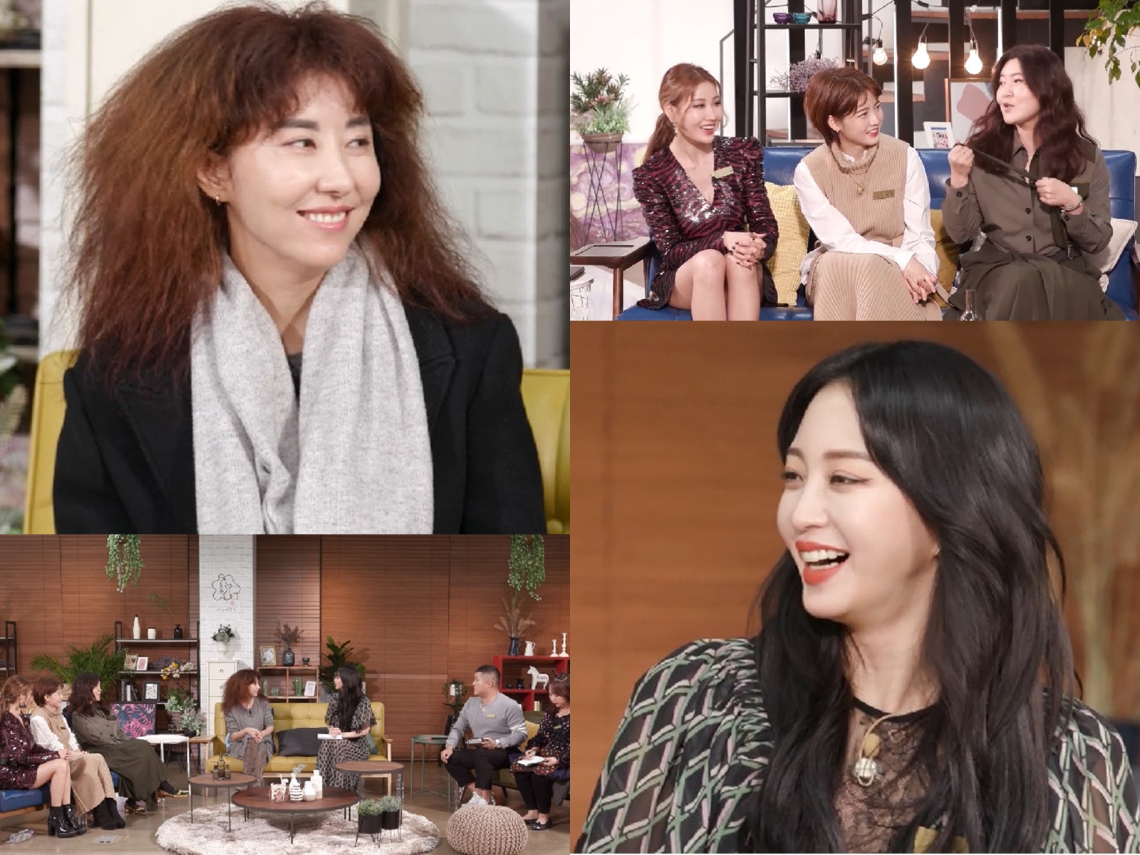 언니네쌀롱 이미지