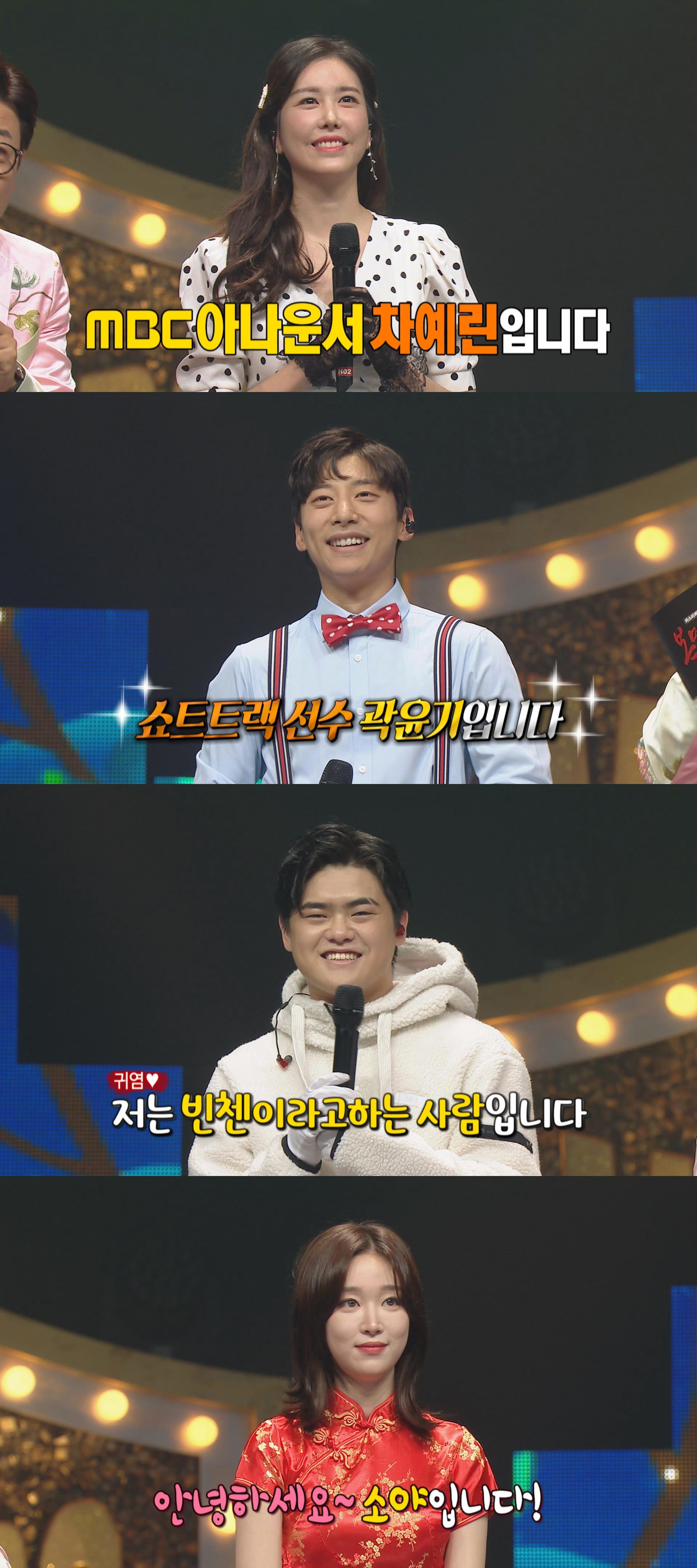 iMBC 연예뉴스 사진