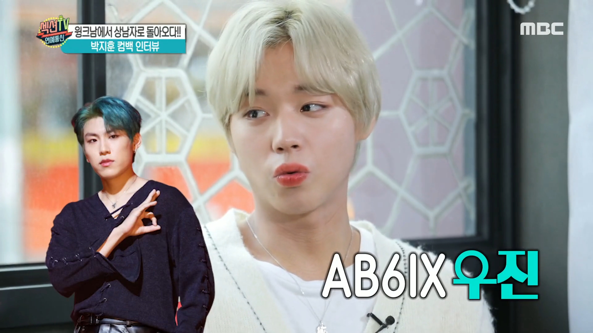 iMBC 연예뉴스 사진