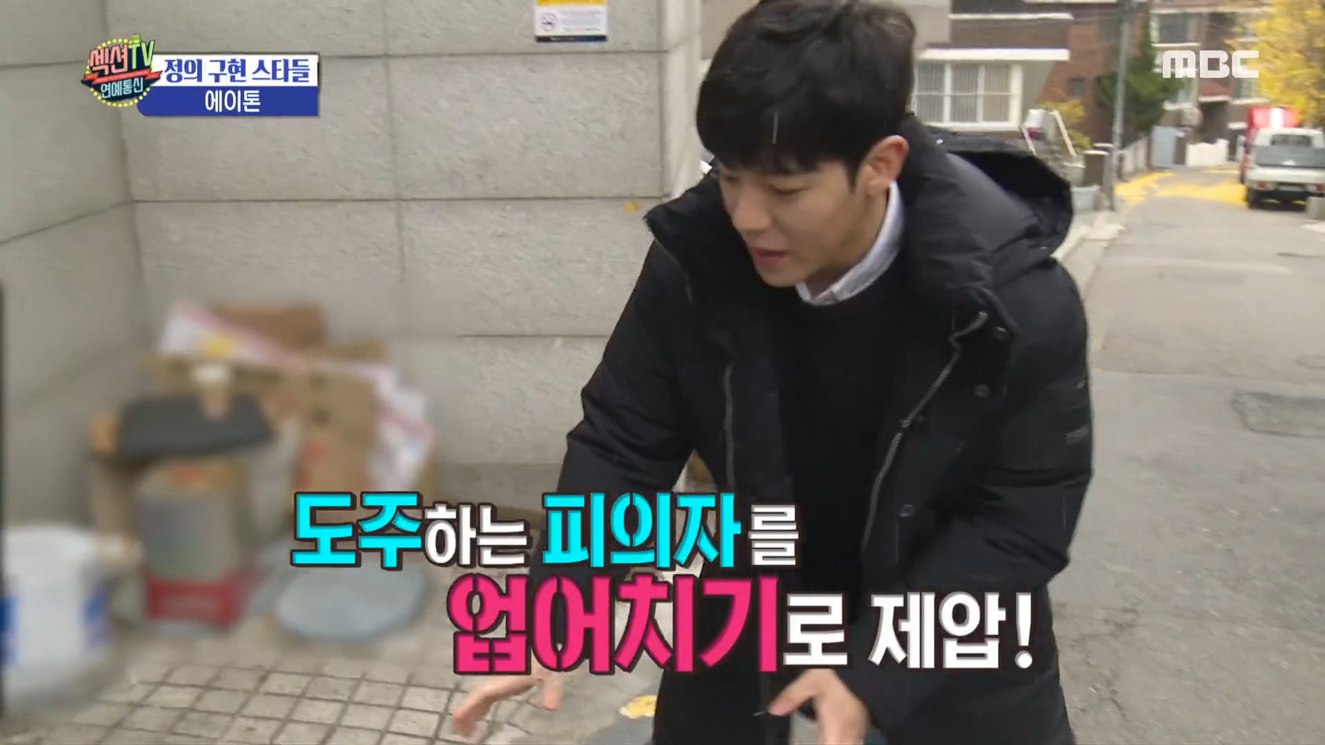 iMBC 연예뉴스 사진