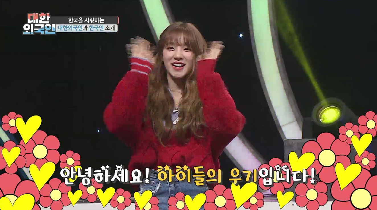 우기서비스센터 이미지