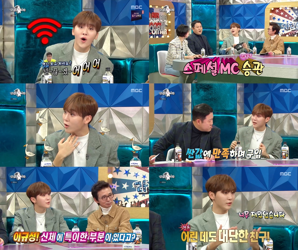 iMBC 연예뉴스 사진