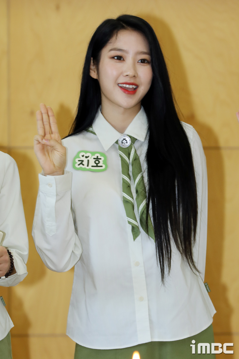 (주) 지호 이미지