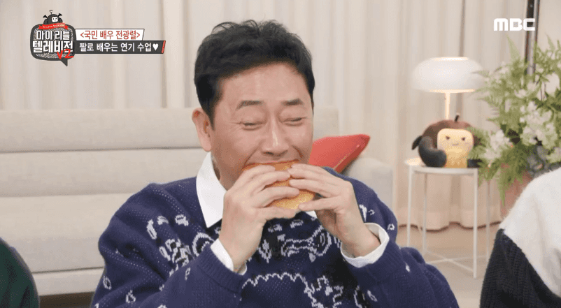 iMBC 연예뉴스 사진