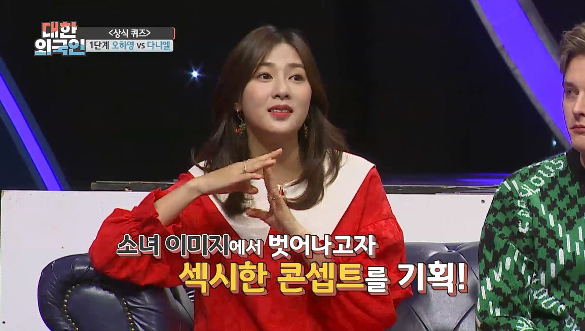 이미지기획 이미지