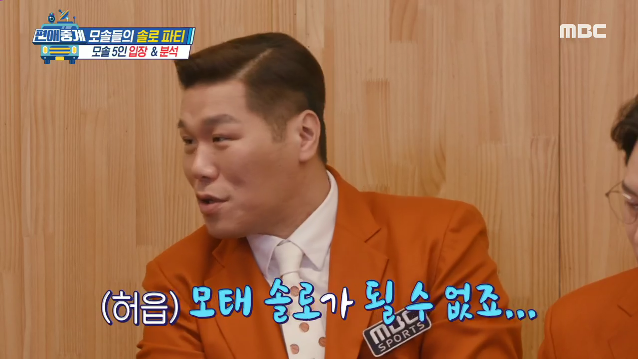 파티붐 이미지