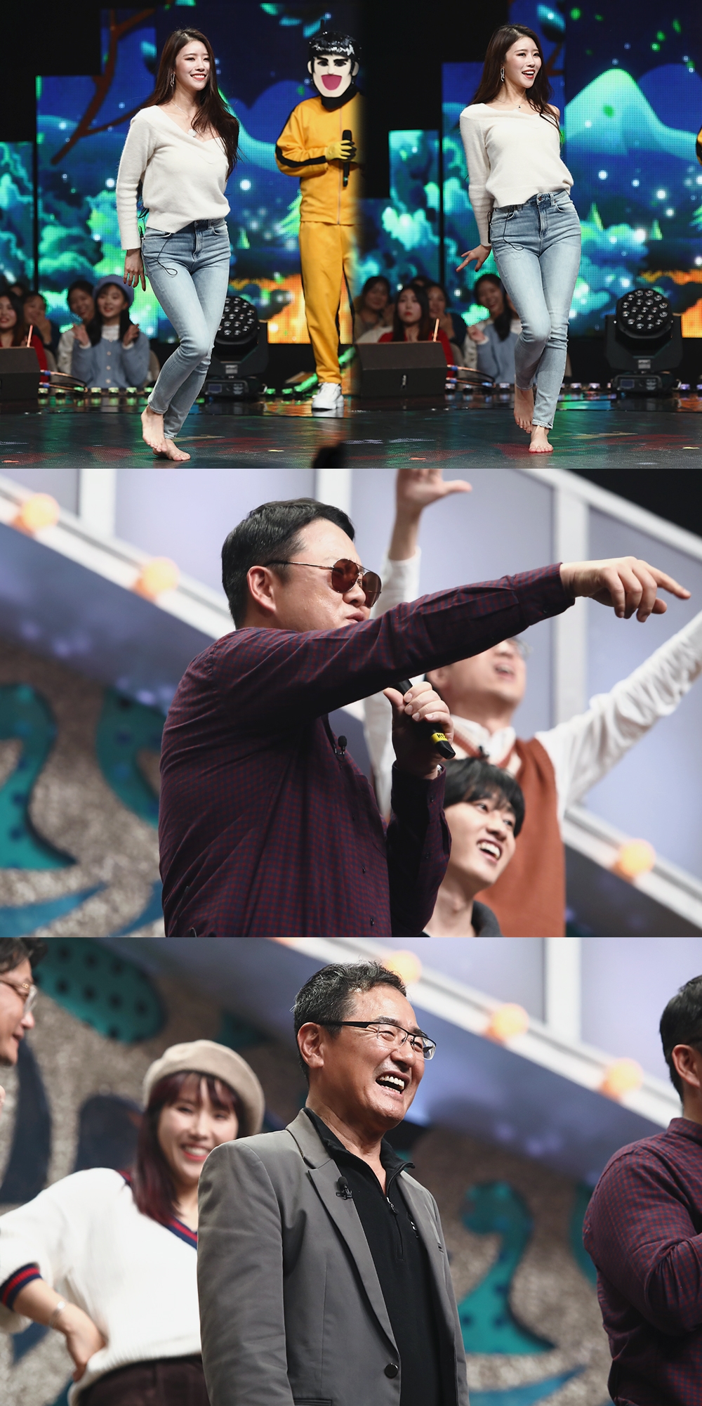 미주직구 이미지
