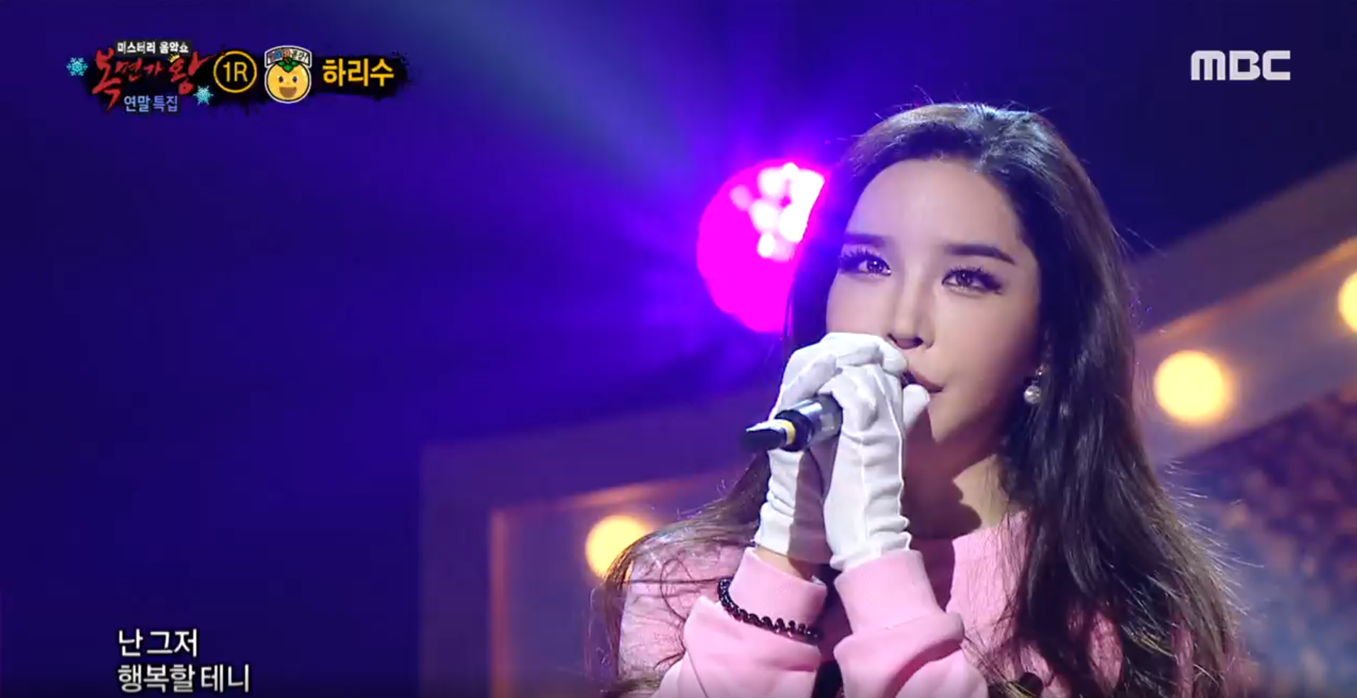 iMBC 연예뉴스 사진