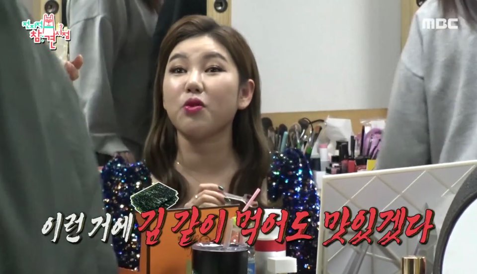김싸 이미지
