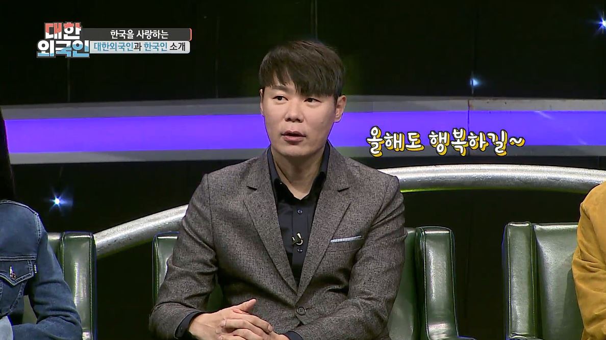 ‘대한외국인’ 최현석 셰프, “오세득과 라이벌? 의미 없다” 경쟁 구도 거부