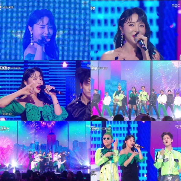 iMBC 연예뉴스 사진