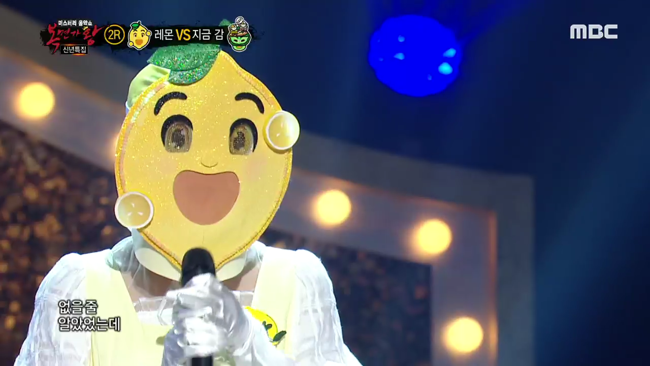 더나은에너지 이미지