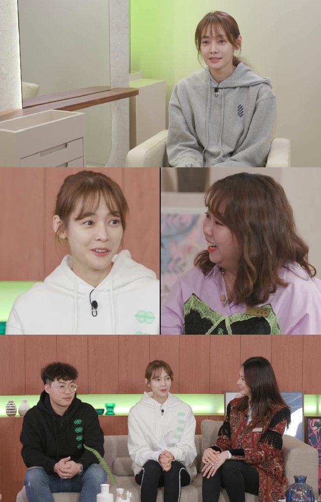 언니네쌀롱 이미지