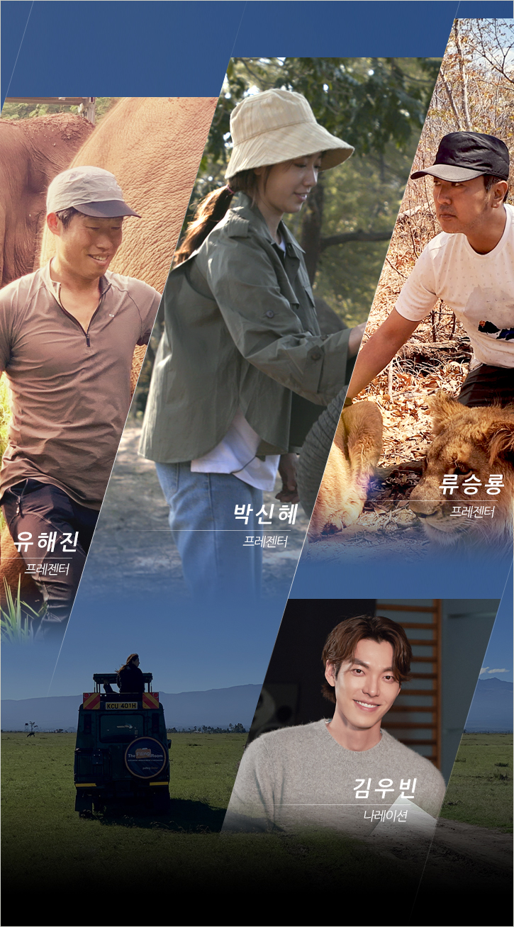 (주)진정성 이미지