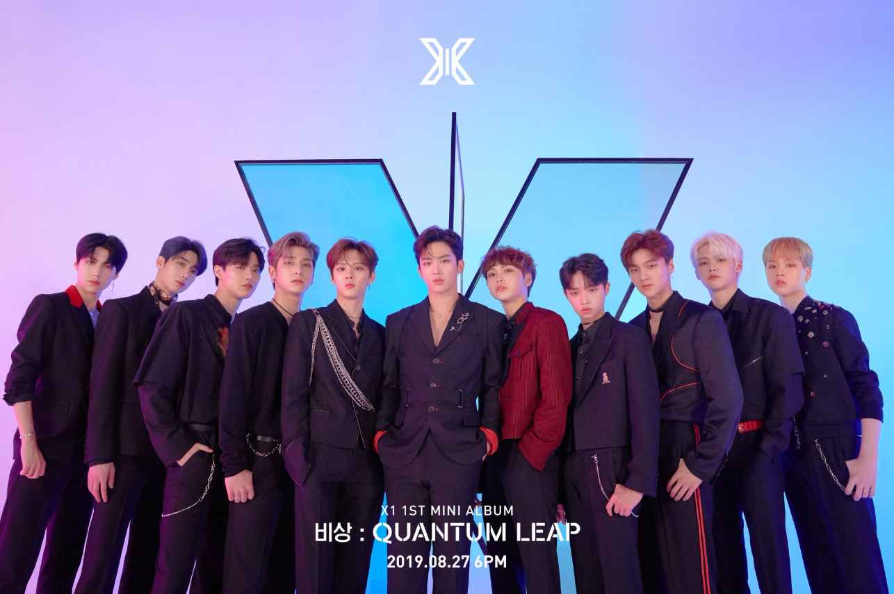 (주) 엑스원 이미지