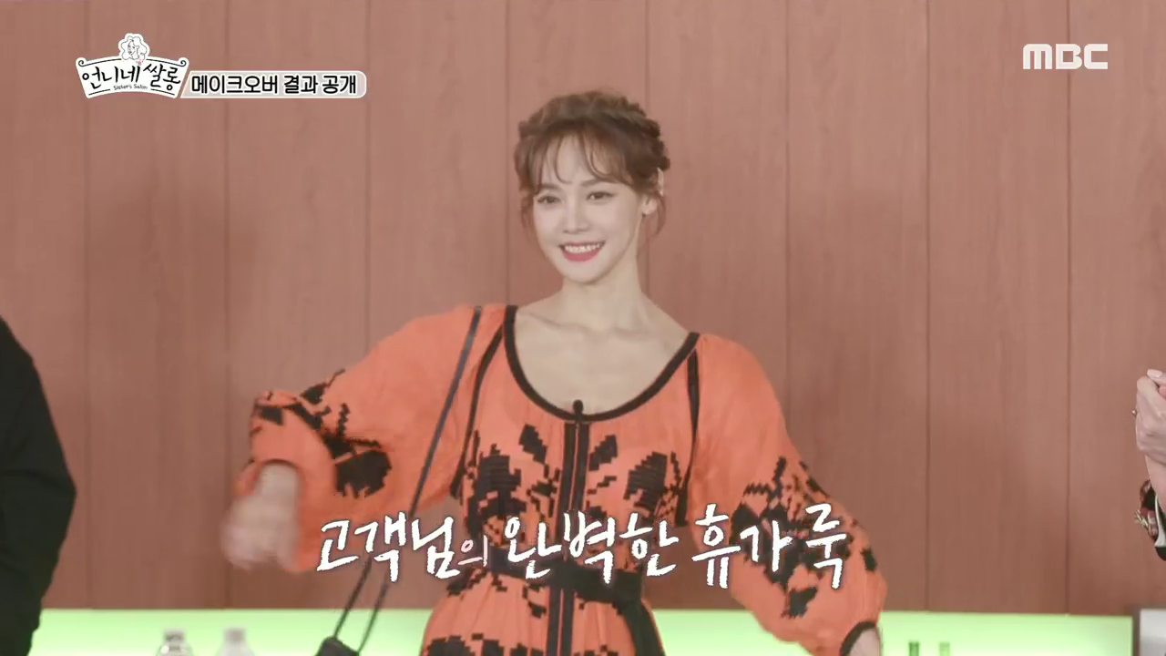 여신기획주 이미지
