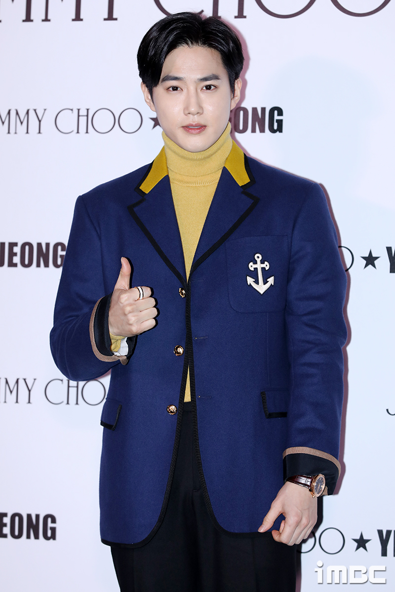 수호 이미지