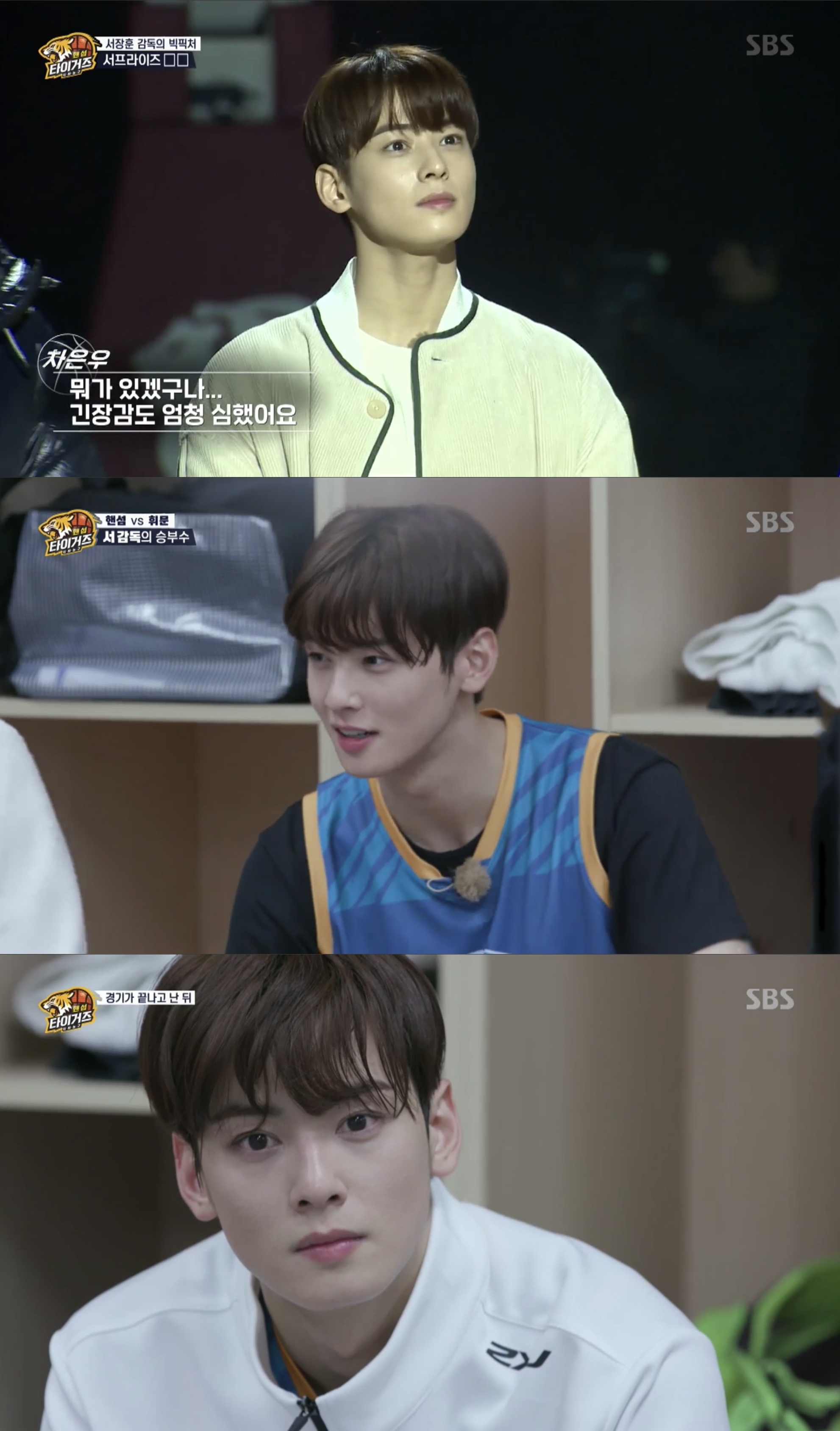 더핸섬 이미지