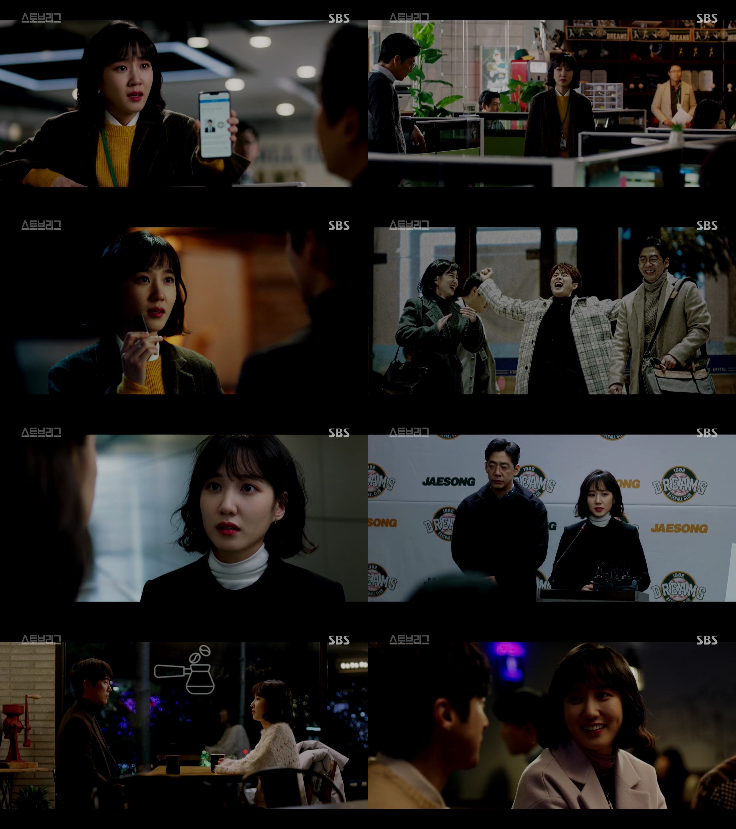 드림즈인 이미지
