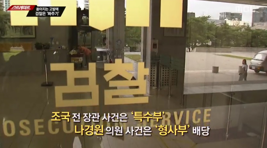 엄마찬스 이미지