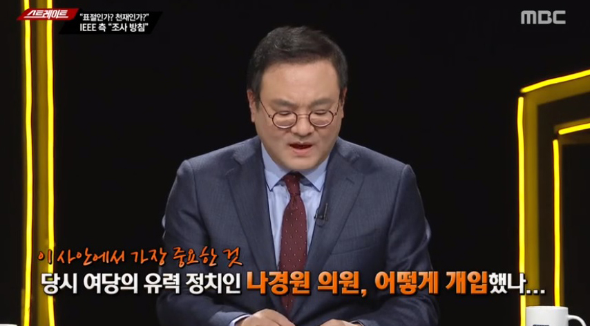 엄마찬스 이미지