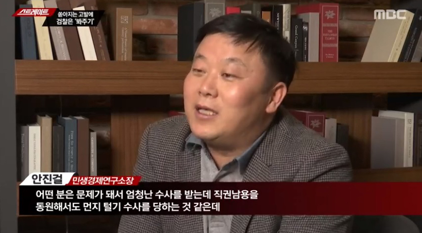 엄마찬스 이미지
