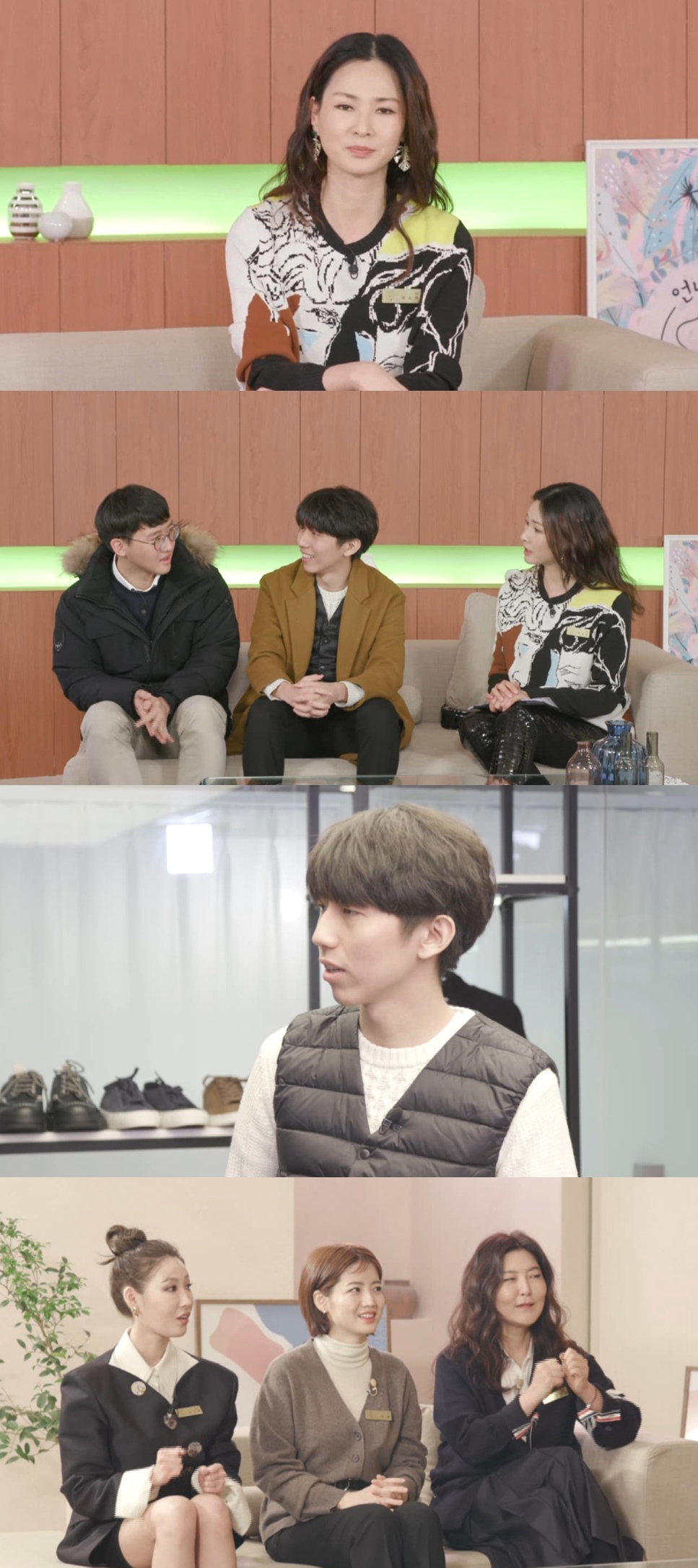 언니네쌀롱 이미지