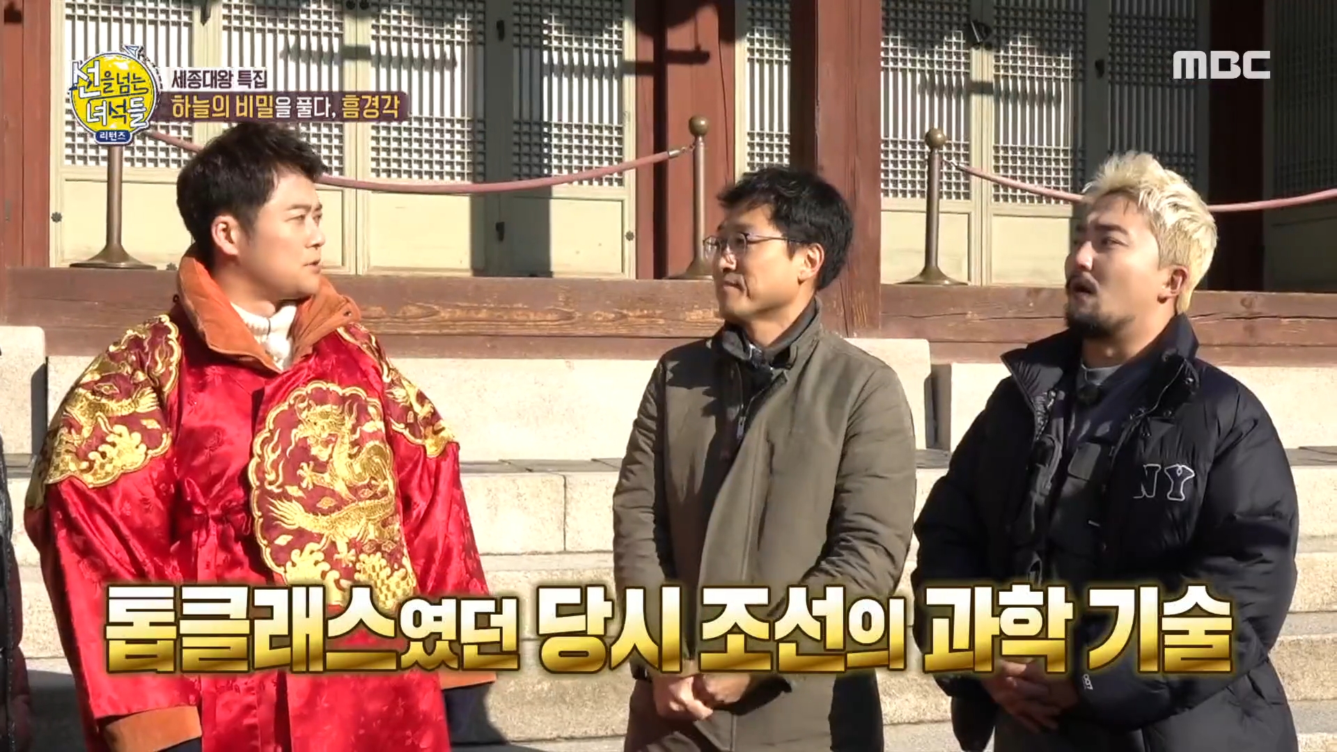 한국과학기술연구원 이미지