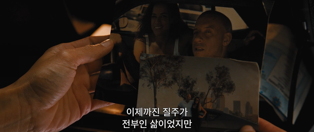 분노의 질주 더 얼티메이트 2020년 최고의 액션 블록버스터가 온다 예고편 최초 공개