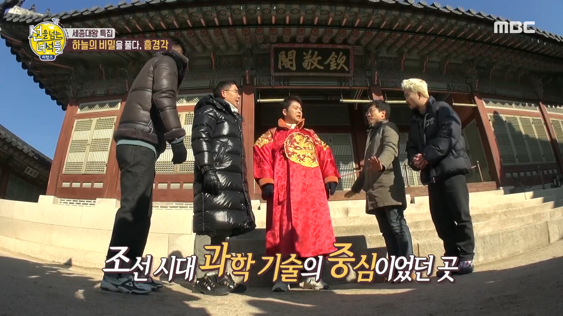 한국과학기술연구원 이미지
