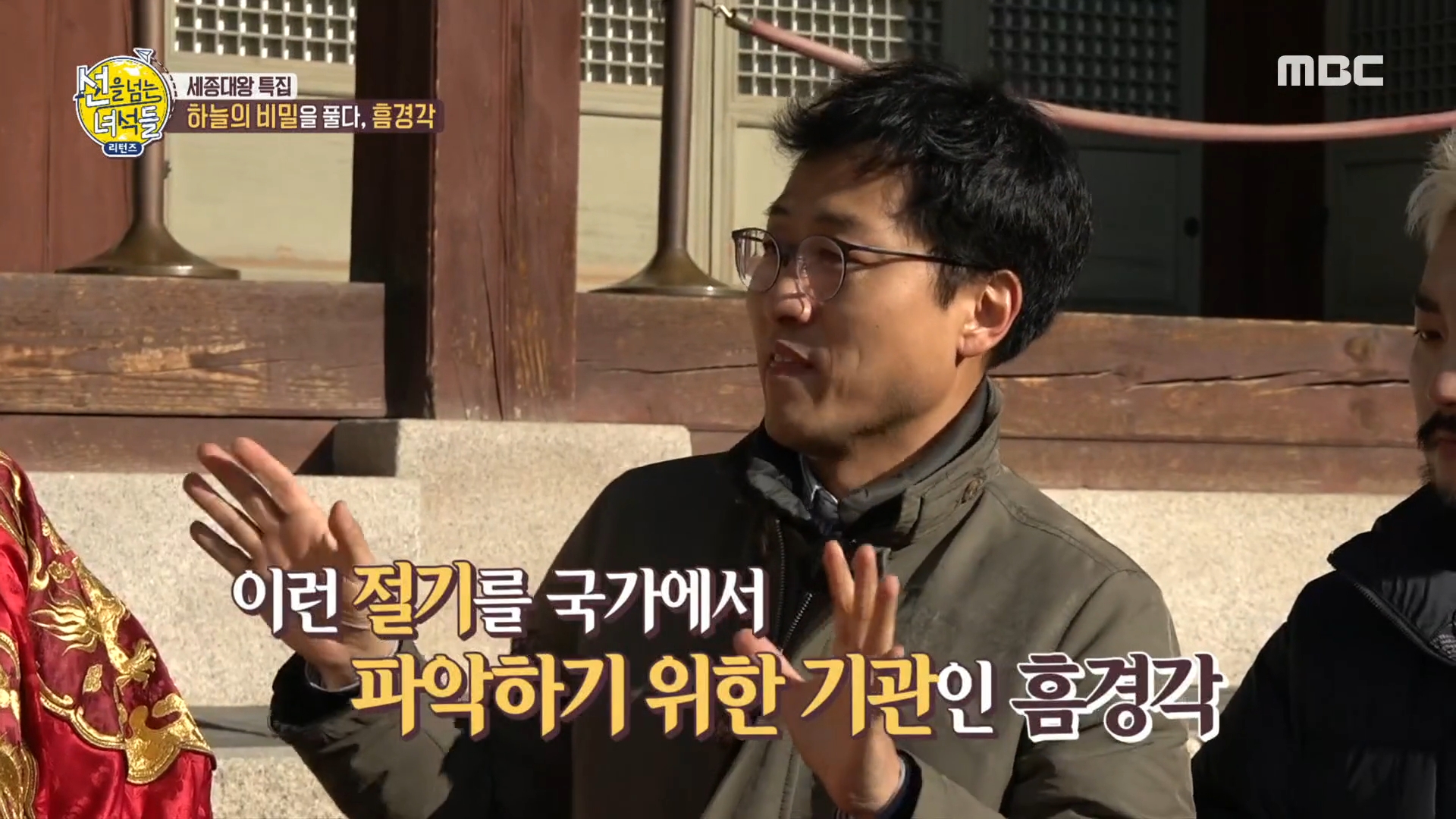 한국과학기술연구원 이미지