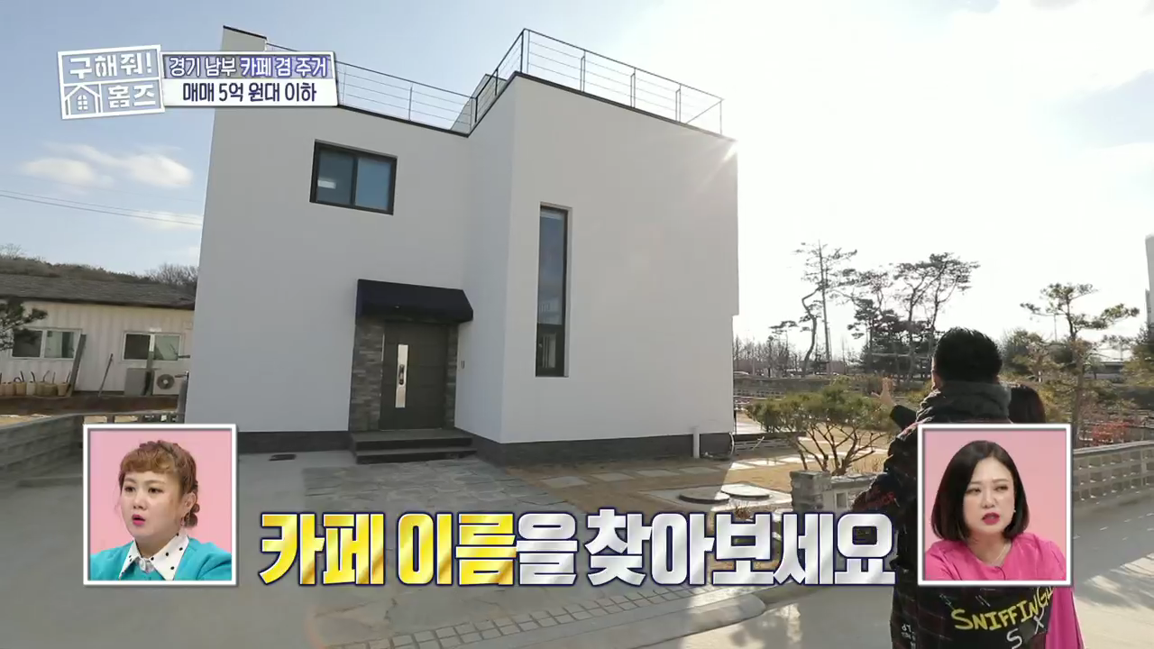 밈카페 이미지