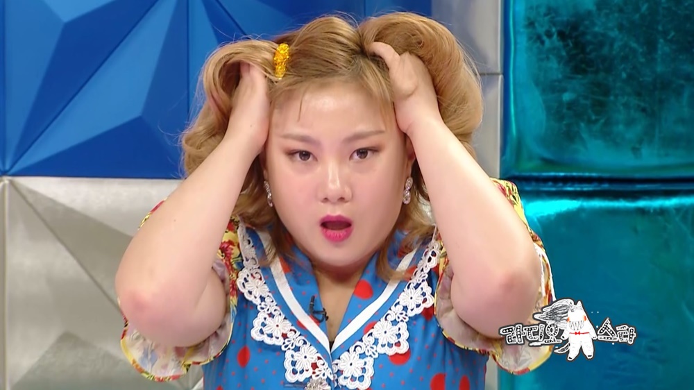 탕진기획 이미지
